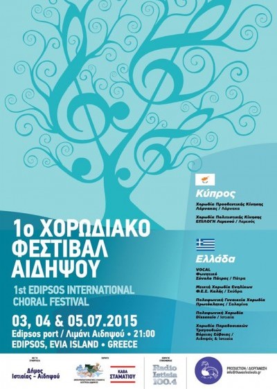 1st Edipsos International Choral Festival